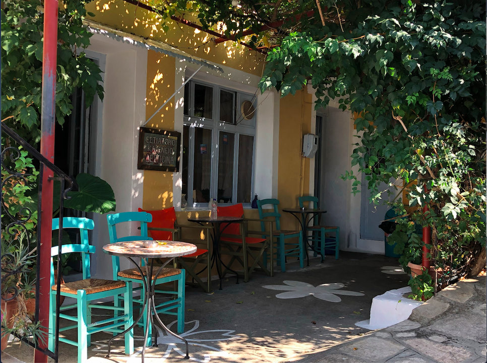 Schermafbeelding 2019 10 08 om 12.30.44 - Samos, een heel mooi stukje Griekenland